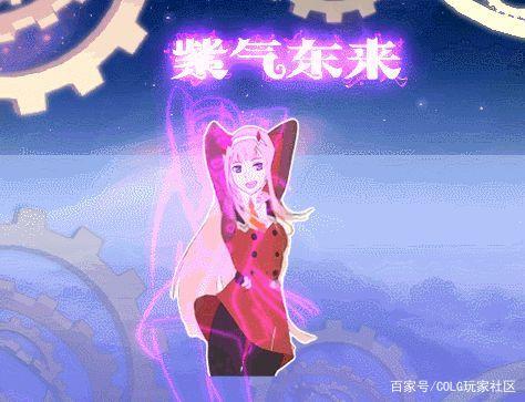 dnf复古70版本私服下载1025