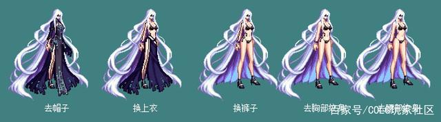 地下城私服cdk破解1090