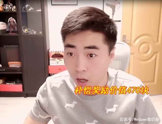 dnfsf九本玩家常用兵种，以及进阶的发展思路！1136