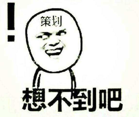 地下城私服-与勇士私服紫装在哪里买（地下城私服-与勇士私服紫装在哪里买？）169