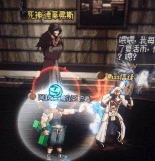 地下城私服玲珑徽章获取技巧，体验服实测，升级系统最靠谱173