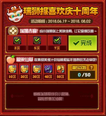 永劫无间新赛季3打3被人粘住1v1，打掉别人一格甲算超常发挥236