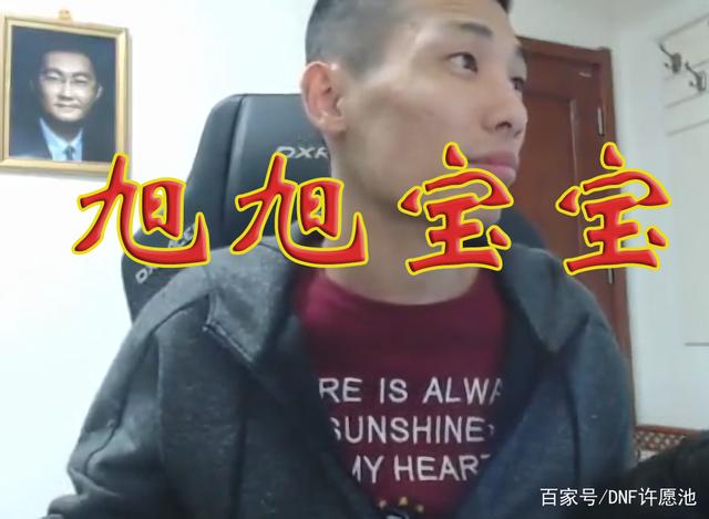 地下城私服-与勇士私服绝版宝珠（地下城私服-与勇士私服绝版宝珠：未来还会有新的惊喜吗？）299