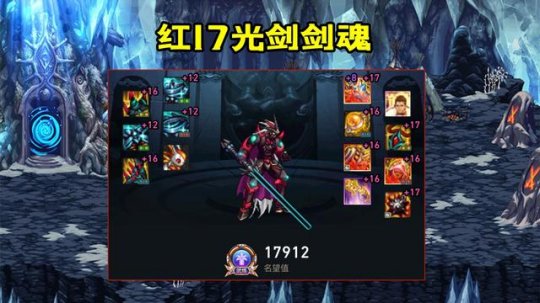 dnf私服发布网无欲之花成“白菜”！110级版本效应，韩服跌至290W金币33