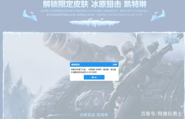 dnf私服发布网史诗装备查询系统，查看角色拥有史诗情况，背包检测机制实锤335