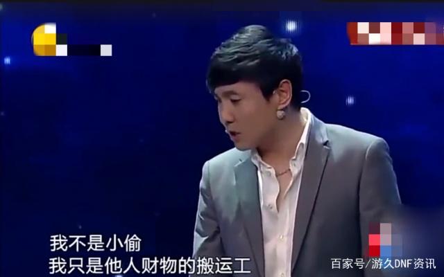 地下城私服封印礼盒第一天送契约，后续12天的图标，2个道具有争议337
