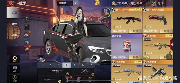 dnf公益服堪称教科书级别的黑三打法，气死首领的流派又多了一个376