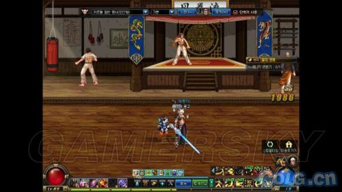 地下城私服-与勇士私服-鬼剑士版（地下城私服-与勇士私服鬼剑士版本）4