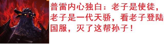 地下城私服-与勇士私服绝版宝珠（地下城私服-与勇士私服绝版宝珠：未来还会有新的惊喜吗？）463
