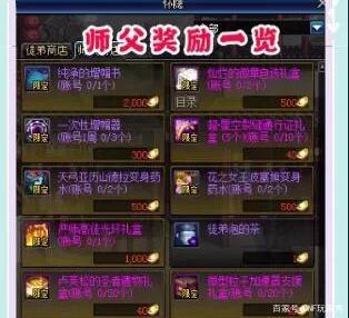 dnf下了私服怎么玩国服556