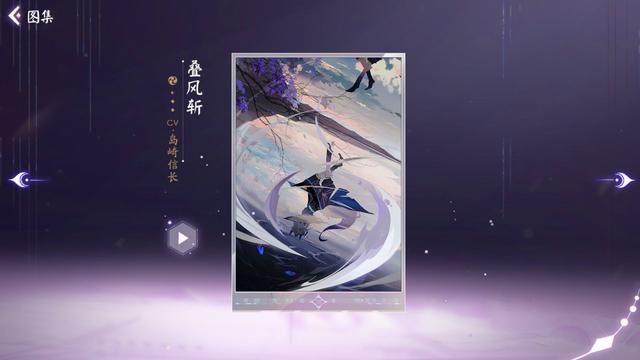 地下城私服cdk破解621
