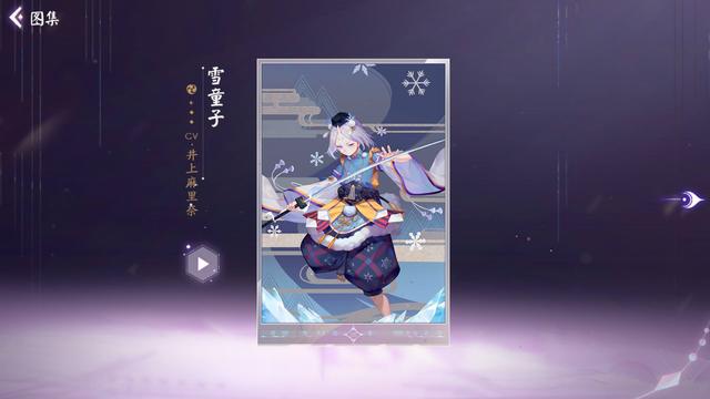 地下城私服-与勇士私服绑定方法详解637