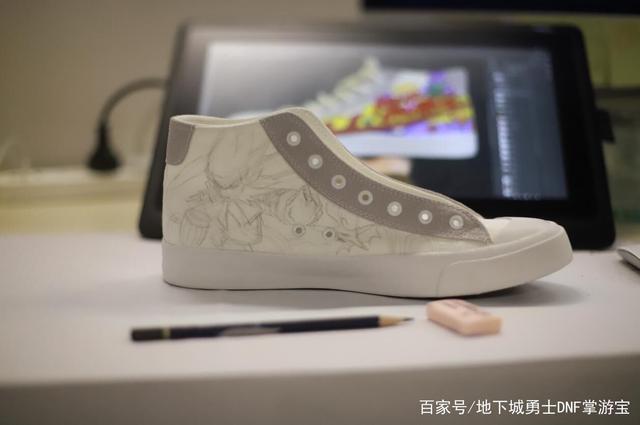 dnf私服定制皮肤715