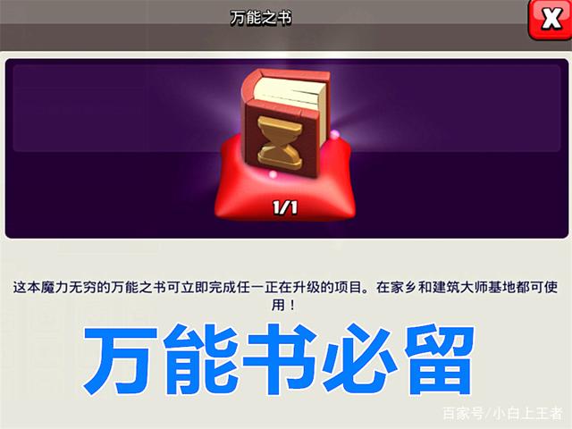 dnf 私服如何双开729