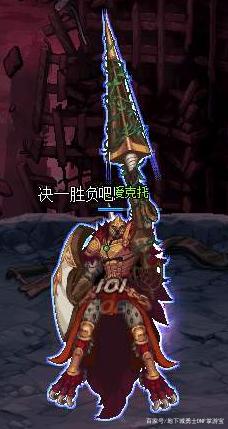 地下城私服-与勇士私服粉武器怎么上（地下城私服-与勇士私服粉的福音——武器装备攻略）744