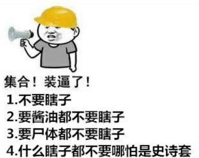 dnf私服泰波尔斯转换券实测，3类玩法提升最大，用错了负提升769