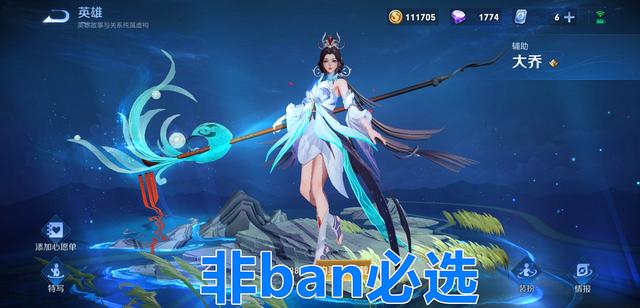 明日之后地下城私服商城（明日之后的地下城私服）986